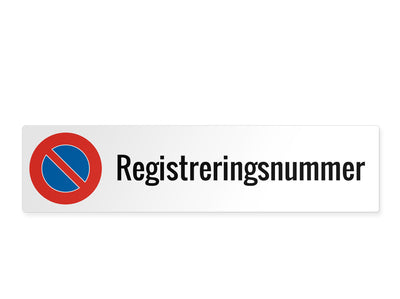 parkplatzschild-alu-lang-autonummer-parkverbot